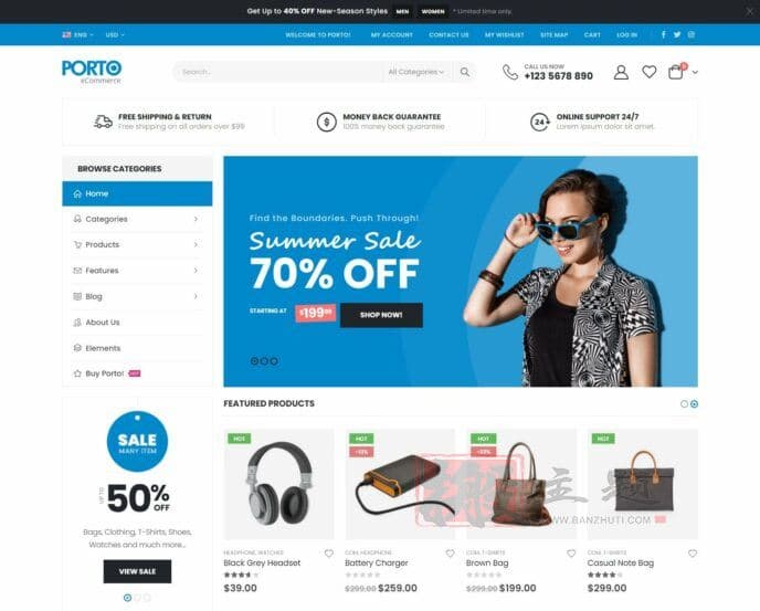 图片[5]-市场上 16 个最佳WordPress WooCommerce电子商务主题-搬主题