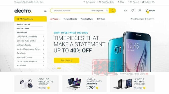 图片[16]-市场上 16 个最佳WordPress WooCommerce电子商务主题-搬主题