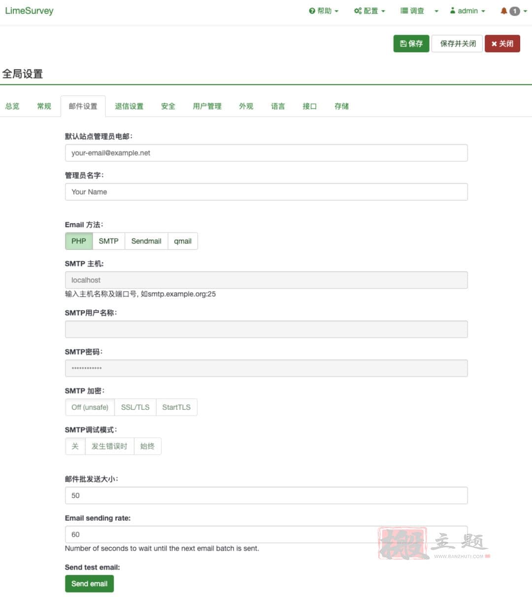 图片[5]-开源投票调查系统LimeSurvey搭建部署图文教程-搬主题