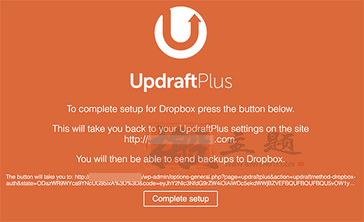 图片[6]-利用UpdraftPlus插件进行WordPress网站备份与恢复图文教程-搬主题