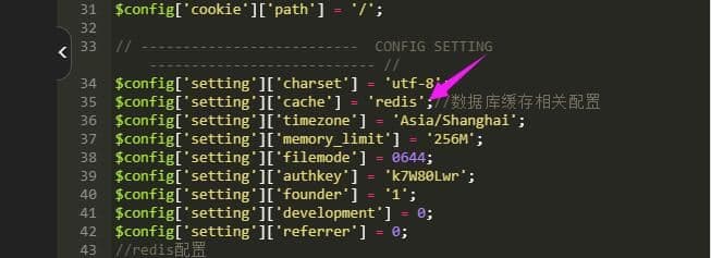 图片[4]-通过BT宝塔面板微擎开启Redis缓存数据库优化设置的图文教程-搬主题