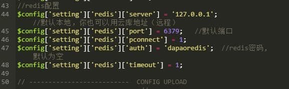 图片[5]-通过BT宝塔面板微擎开启Redis缓存数据库优化设置的图文教程-搬主题