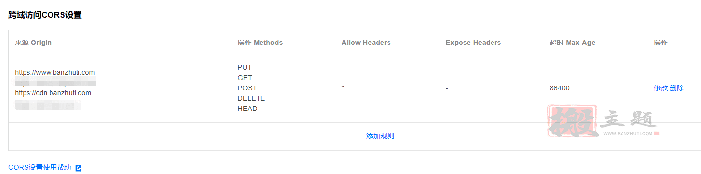 WordPress缩略图不显示“A TimThumb error has occured”“An error occured fetching image”解决方案-搬主题