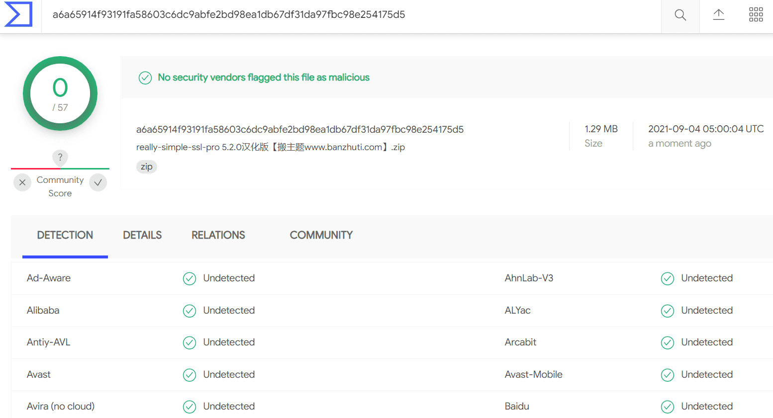 图片[3]-Really Simple SSL Pro 5.2.0汉化中文版|网站SSL安全设置检测配置WordPress插件下载-搬主题