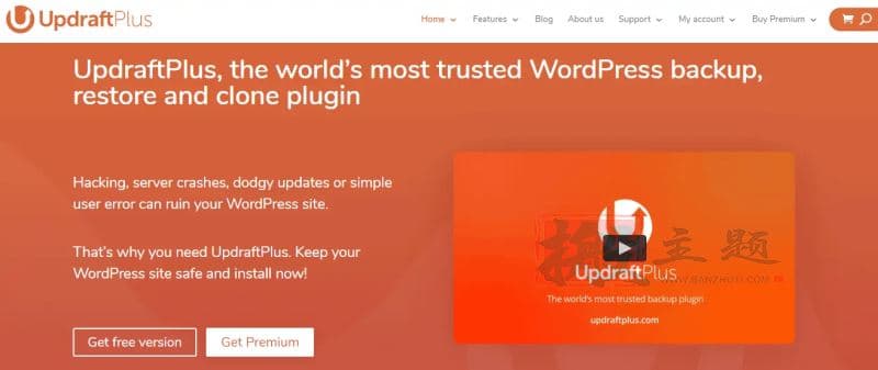 图片[4]-UpdraftPlus与WPvivid与BackupGuard三个最好的WordPress备份插件对比评测-搬主题