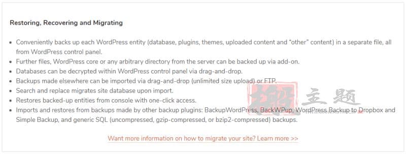 图片[7]-UpdraftPlus与WPvivid与BackupGuard三个最好的WordPress备份插件对比评测-搬主题