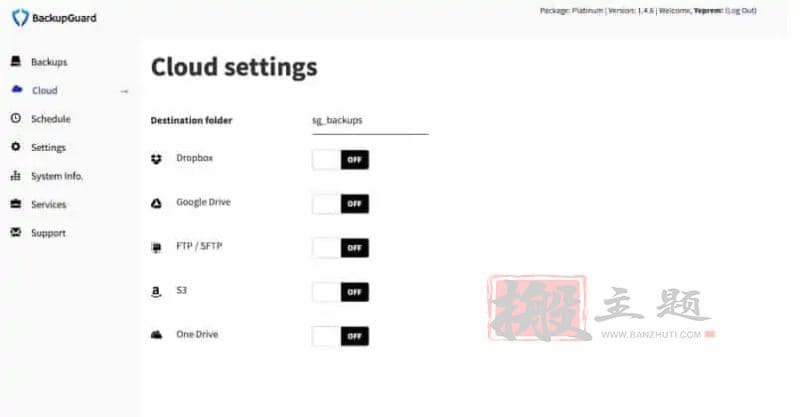 图片[13]-UpdraftPlus与WPvivid与BackupGuard三个最好的WordPress备份插件对比评测-搬主题