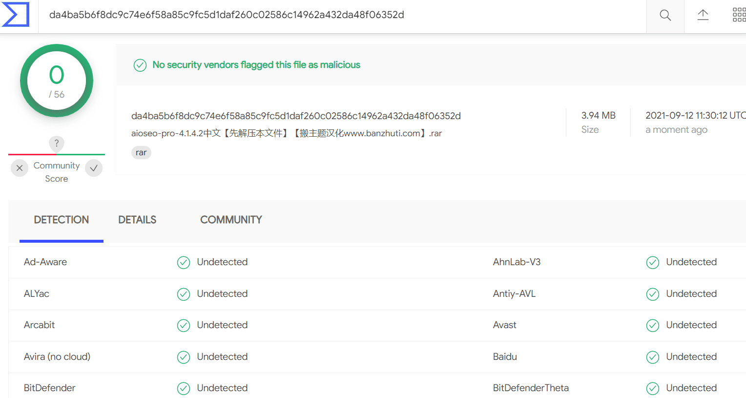 图片[4]-All in One SEO Pro 4.1.4.2完美汉化中文版|功能强大的WordPress站点专业SEO插件-搬主题