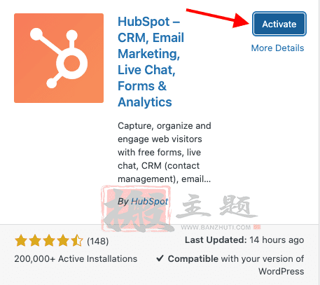 图片[5]-将HubSpot与WordPress网站集成及设置图文教程-搬主题