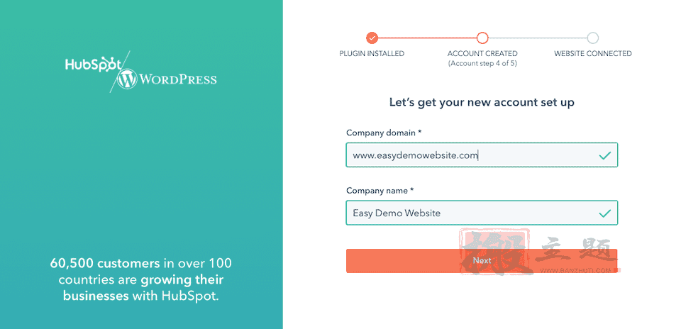 图片[7]-将HubSpot与WordPress网站集成及设置图文教程-搬主题