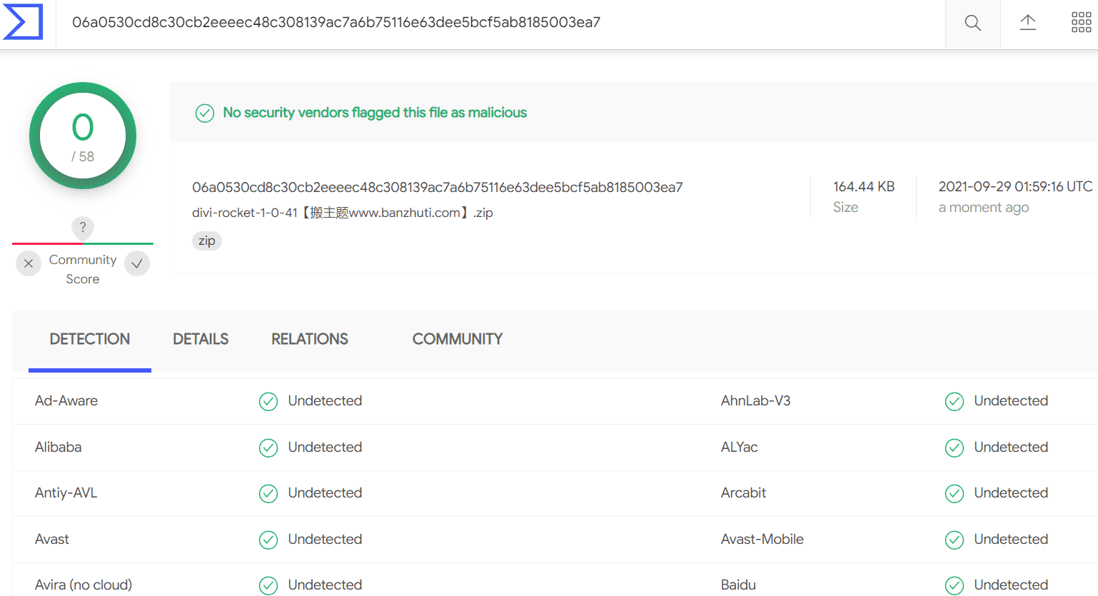 图片[3]-Divi Rocket 1.0.41英文版|Divi主题专用优化加速WordPress插件-搬主题