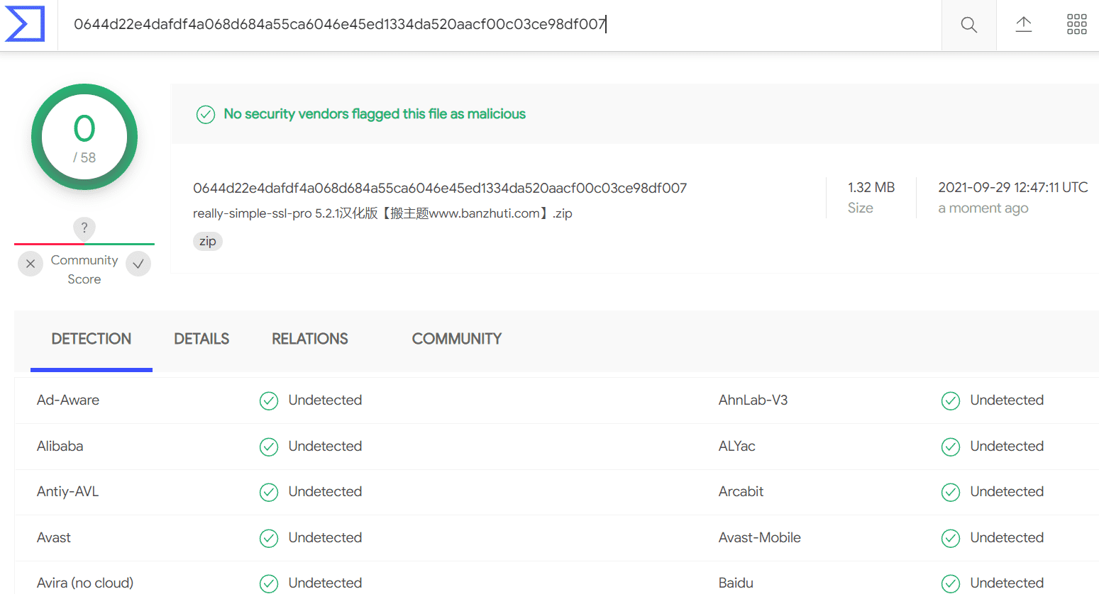 图片[3]-Really Simple SSL Pro 5.2.1汉化中文版|网站SSL安全设置检测配置WordPress插件-搬主题