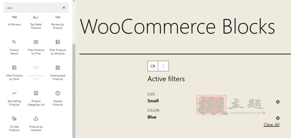 图片[4]-WooCommerce插件区块使用设置及功能详细介绍-搬主题