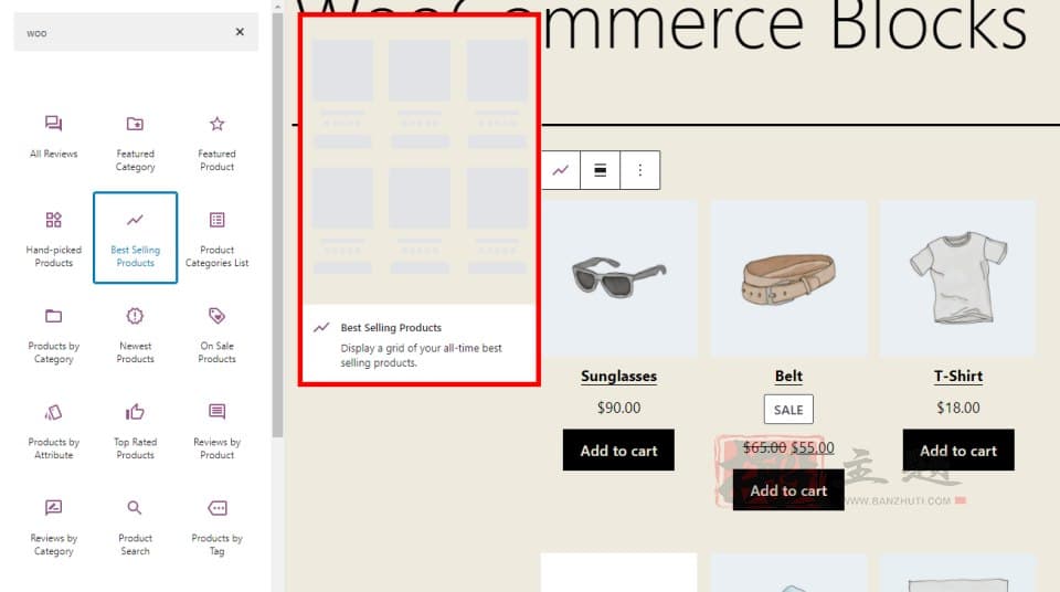 图片[7]-WooCommerce插件区块使用设置及功能详细介绍-搬主题