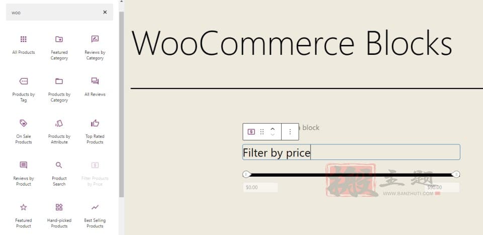 图片[11]-WooCommerce插件区块使用设置及功能详细介绍-搬主题