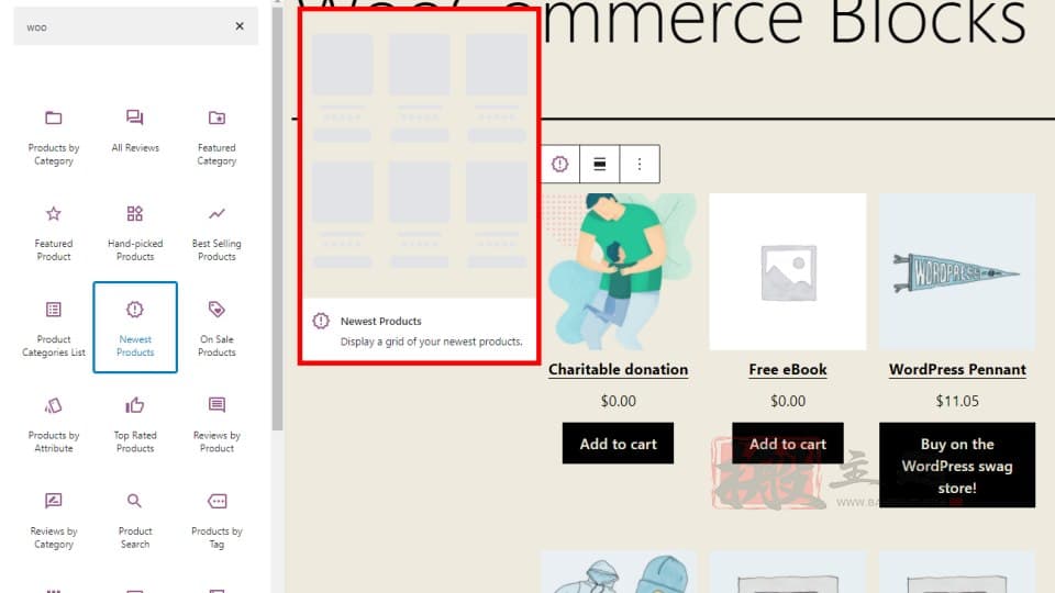 图片[14]-WooCommerce插件区块使用设置及功能详细介绍-搬主题
