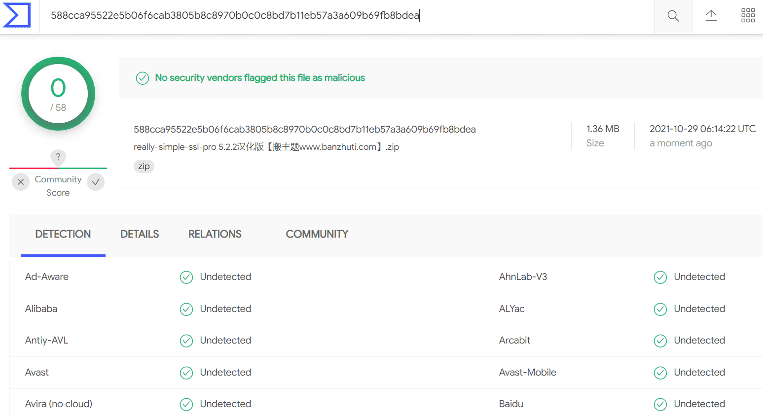 图片[3]-Really Simple SSL Pro 5.2.2汉化中文版|网站SSL安全设置检测配置WordPress插件-搬主题