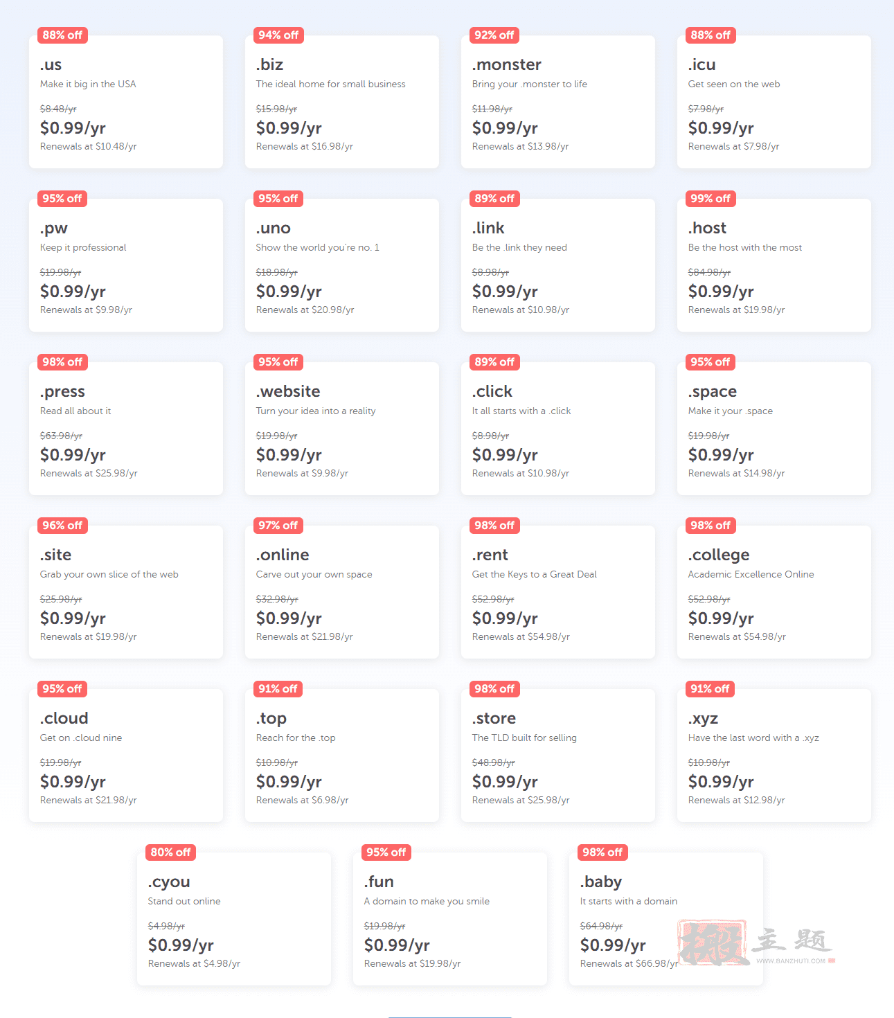 图片[2]-Namecheap域名新年优惠95% XYZ/TOP/BIZ等域名0.99美元一年-搬主题