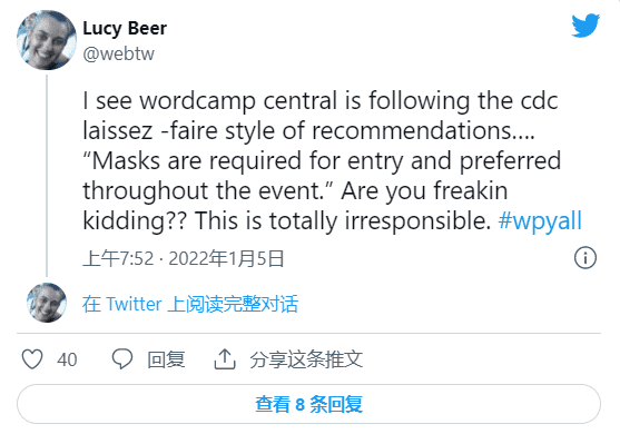 WordCamp 伯明翰在 Omicron 激增期间更新 COVID-19 协议 WordCamp Europe 仍在计划面对面的活动-搬主题