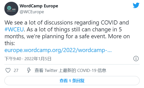 图片[2]-WordCamp 伯明翰在 Omicron 激增期间更新 COVID-19 协议 WordCamp Europe 仍在计划面对面的活动-搬主题