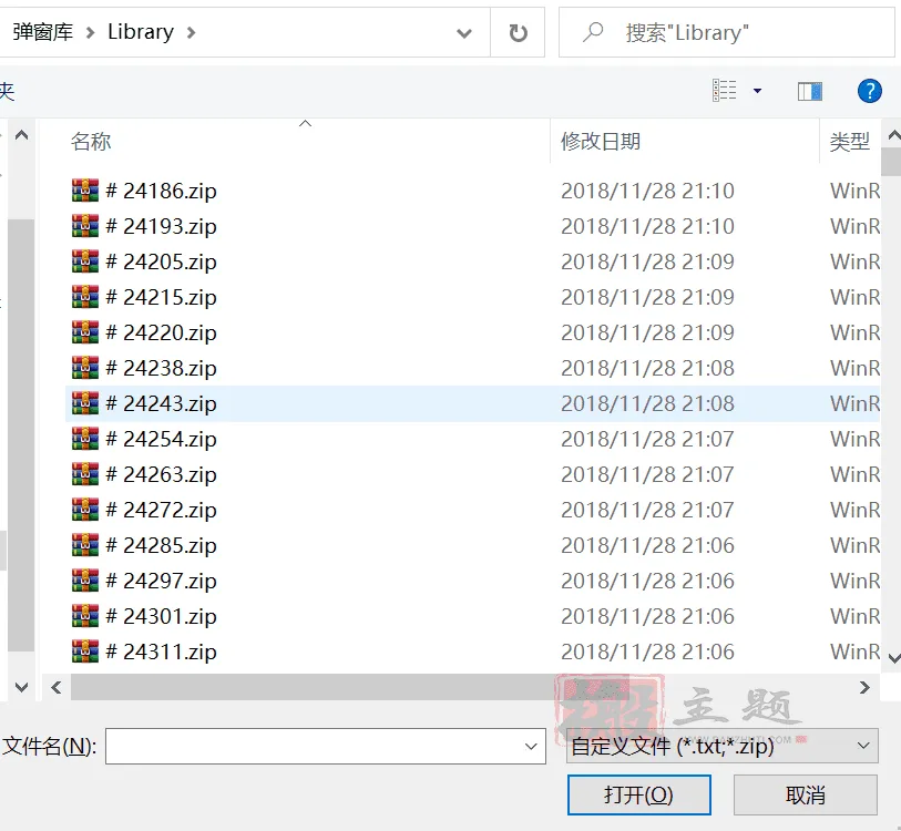 图片[7]-Green Popups 7.38汉化中文版（原Layered Popup）|WordPress自定义弹窗设计插件-搬主题