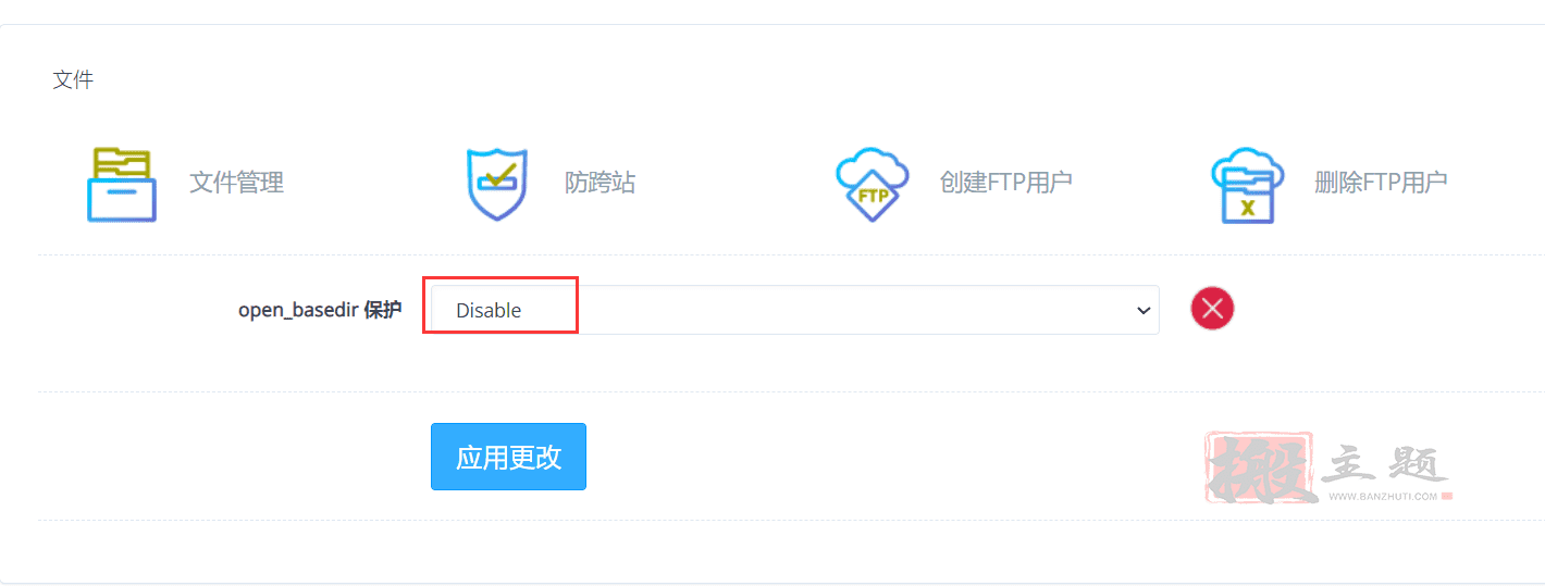 图片[4]-OpenLiteSpeed的LSPHP进程CPU占用高的一种解决办法-搬主题