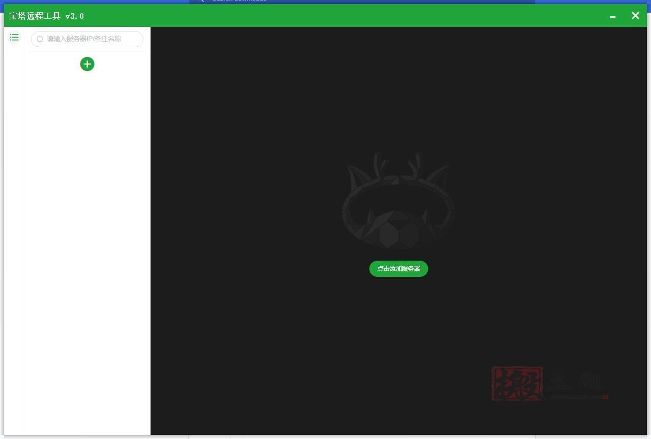 图片[3]-登录Linux云服务器手动/一键自动安装BT宝塔面板图文教程-搬主题