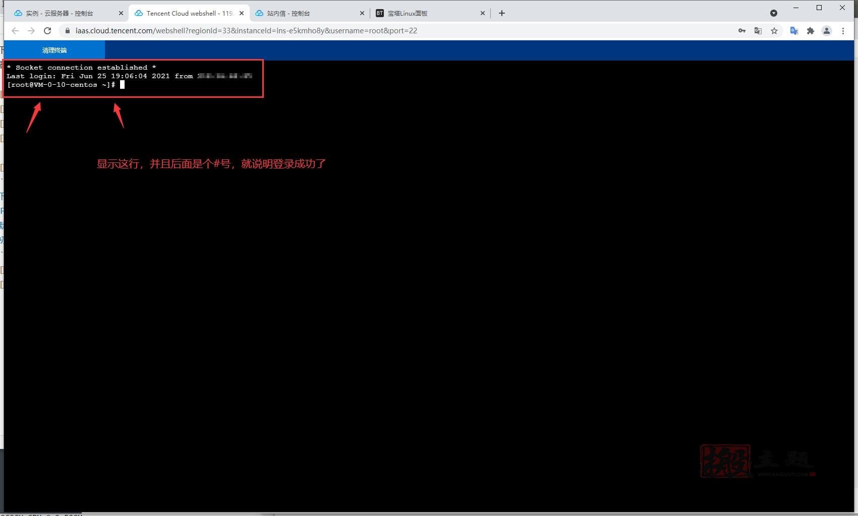 图片[12]-登录Linux云服务器手动/一键自动安装BT宝塔面板图文教程-搬主题