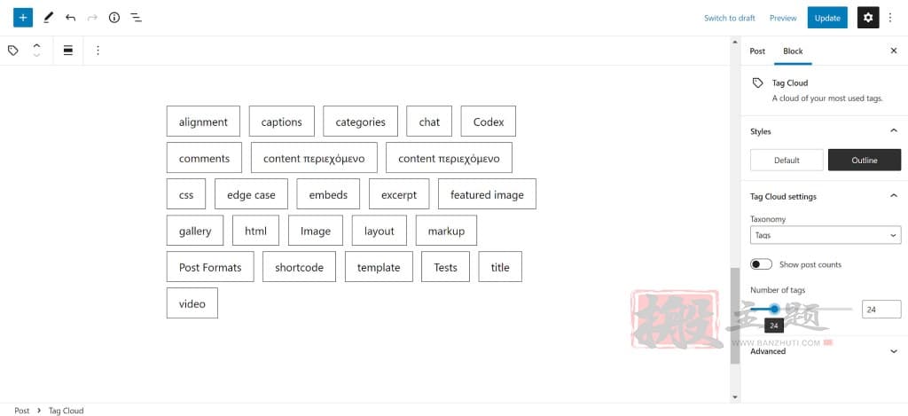 图片[4]-Gutenberg 12.4包括可访问性改进、分类提醒和Tag Cloud概要样式-搬主题