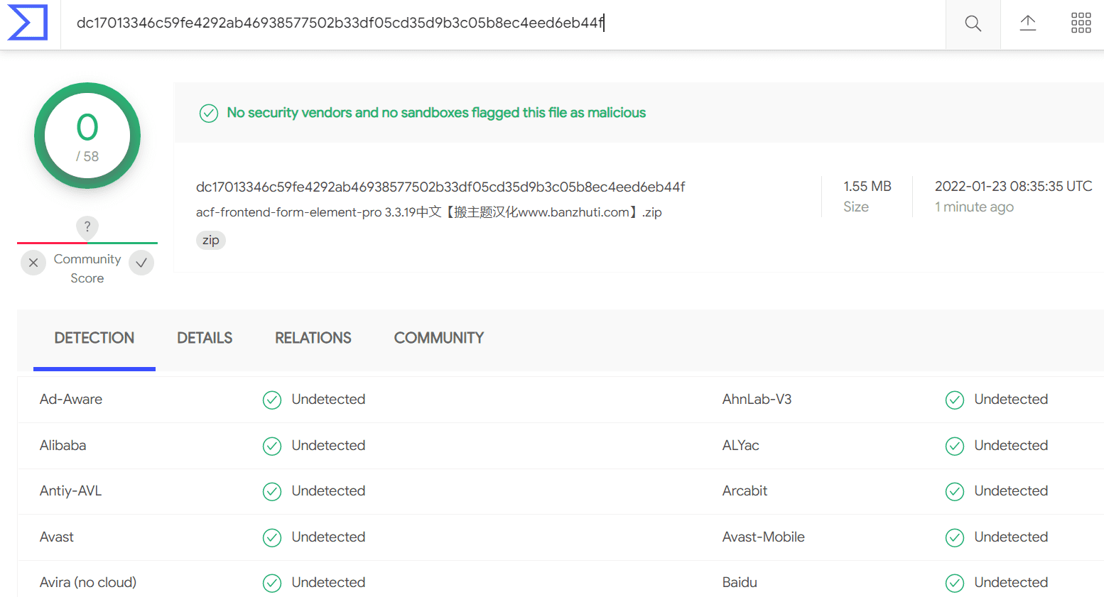 图片[4]-ACF Frontend Form Element Pro 3.3.19汉化中文版|ACF扩展表单自定义设计WordPress插件-搬主题
