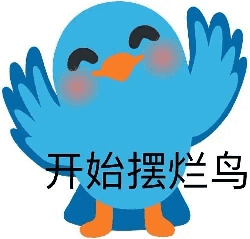 图片[3]-Chrome升级到版本100后导致无法打开网页-搬主题