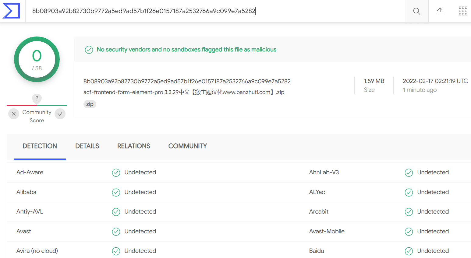 图片[4]-ACF Frontend Form Element Pro 3.3.29汉化中文版|ACF扩展表单自定义设计WordPress插件-搬主题