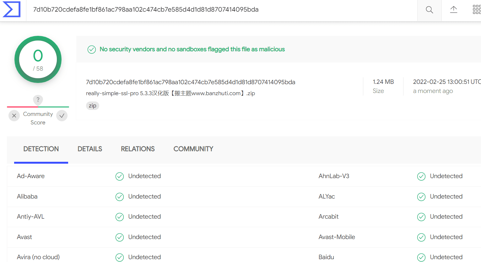 图片[3]-Really Simple SSL Pro 5.3.3汉化中文版|网站SSL安全设置检测配置WordPress插件-搬主题