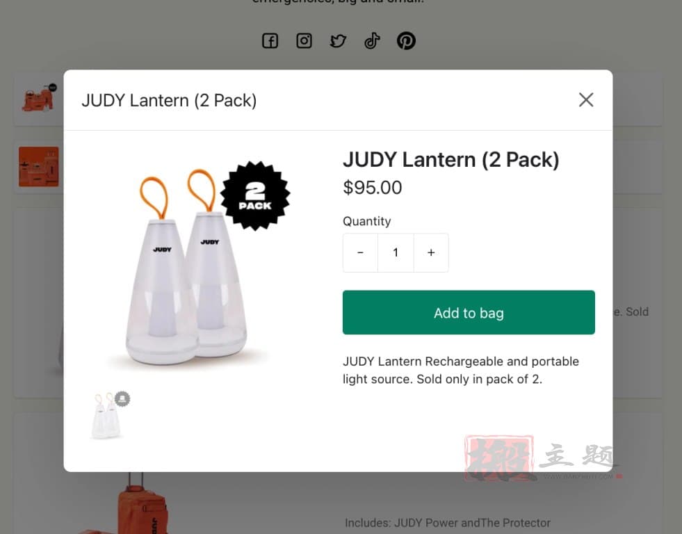 图片[4]-Shopify推出Linkpop 一个带有可购物链接的 “简介中的链接”页面-搬主题