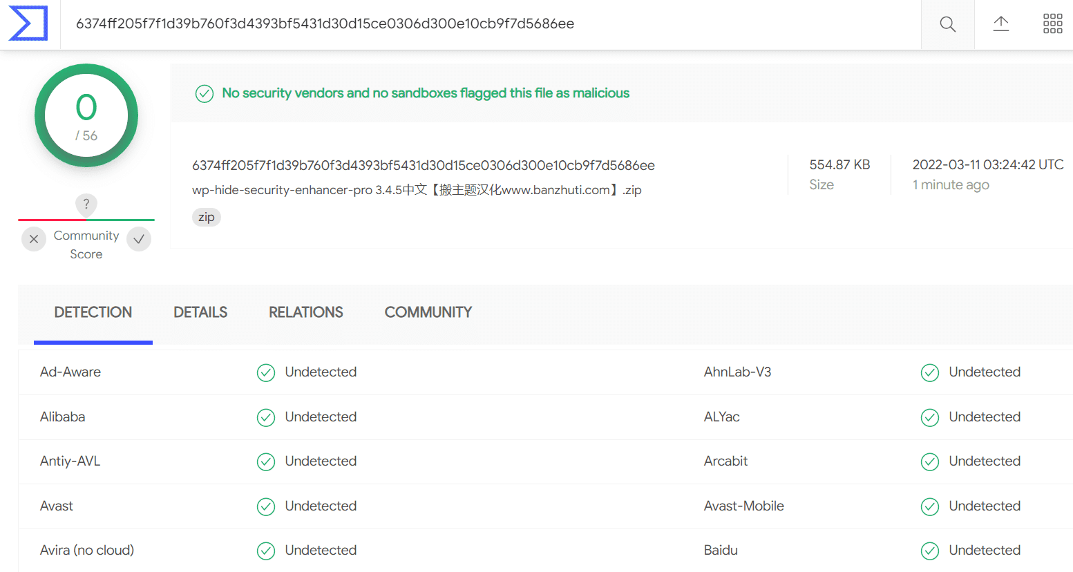 图片[3]-WP Hide Pro 3.4.5汉化中文版|WordPress信息隐藏及安全防护插件-搬主题
