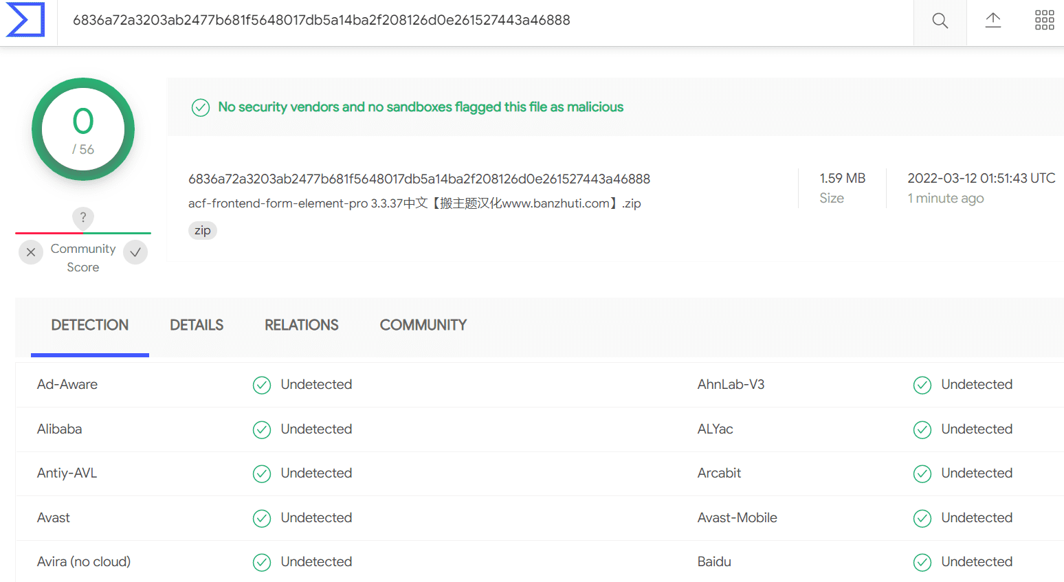 图片[4]-ACF Frontend Form Element Pro 3.3.37汉化中文版|ACF扩展表单自定义设计WordPress插件-搬主题