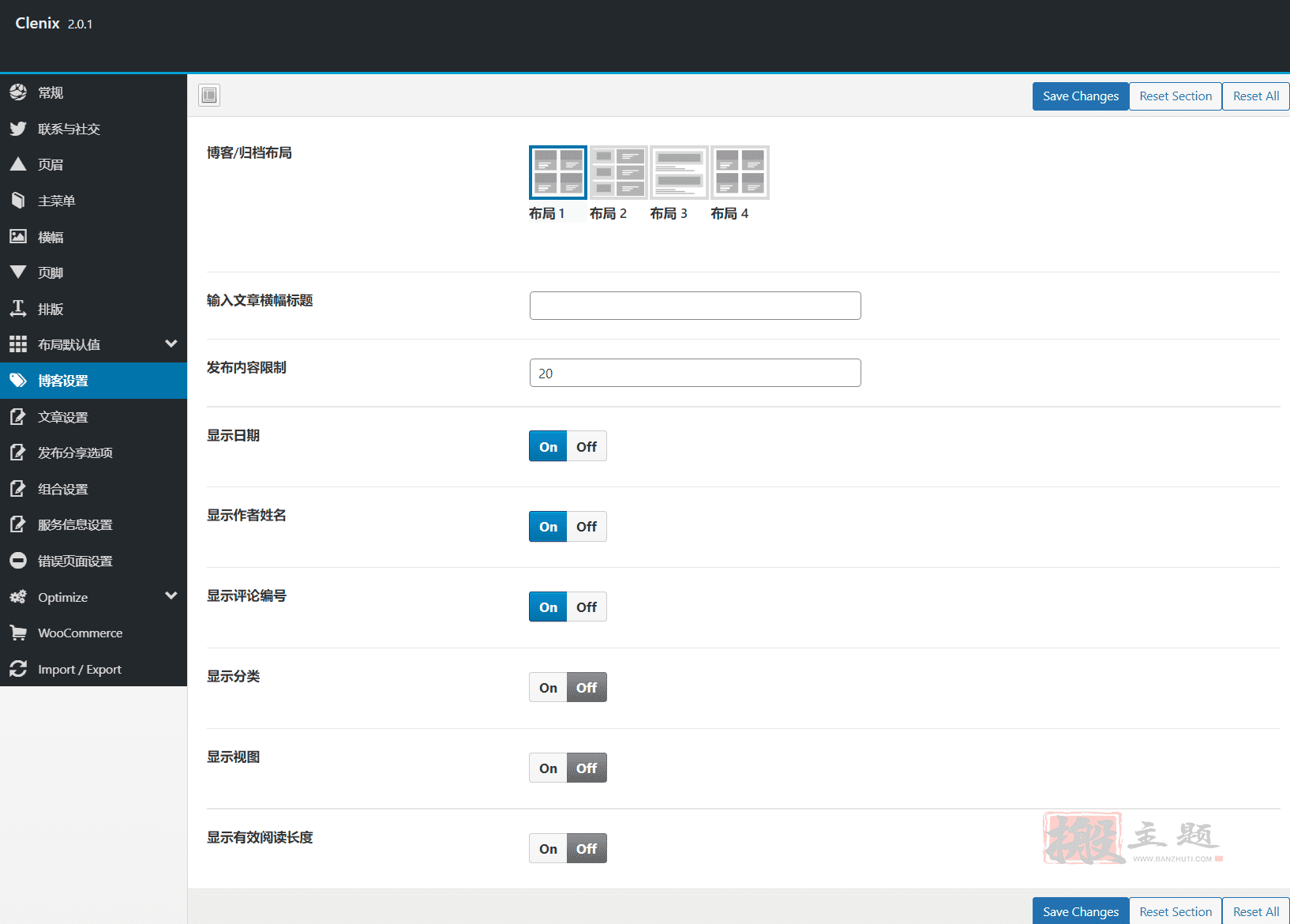 图片[8]-Clenix 2.0.1汉化中文版|家政清洁钟点工服务WordPress企业主题模板-搬主题