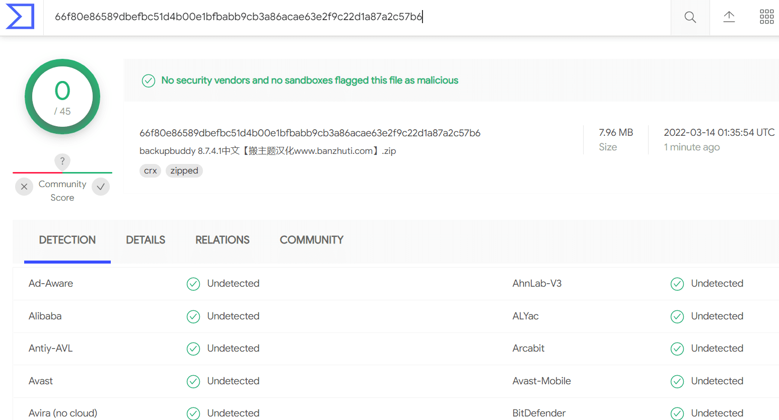 图片[3]-BackupBuddy 8.7.4.1汉化中文版|网站一键备份还原高级WordPress插件-搬主题