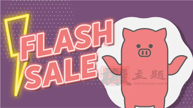 Porkbun限时特卖活动 域名优惠90%-搬主题