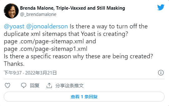 Yoast SEO插件问题导致WordPress生成重复的网站地图-搬主题