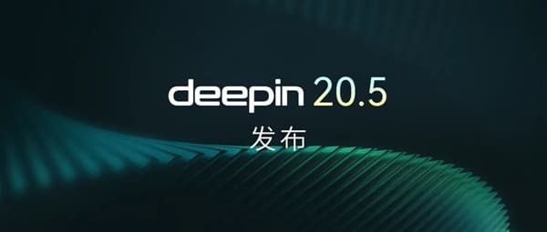 深度操作系统deepin 20.5发布 内核升级至5.15.24新增人脸识别-搬主题
