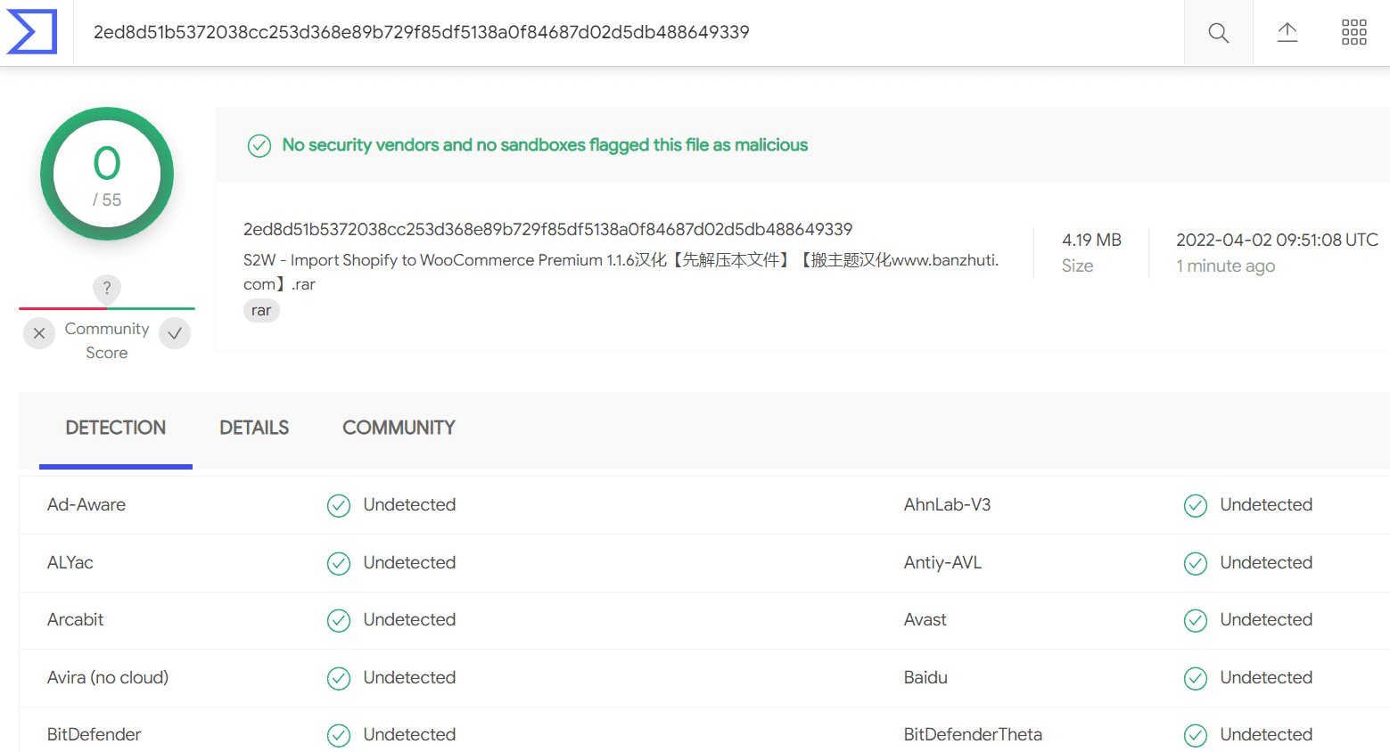图片[4]-S2W-Import Shopify to WooCommerce Premium 1.1.6汉化中文版|将Shopify迁移导入WooCommerce插件-搬主题