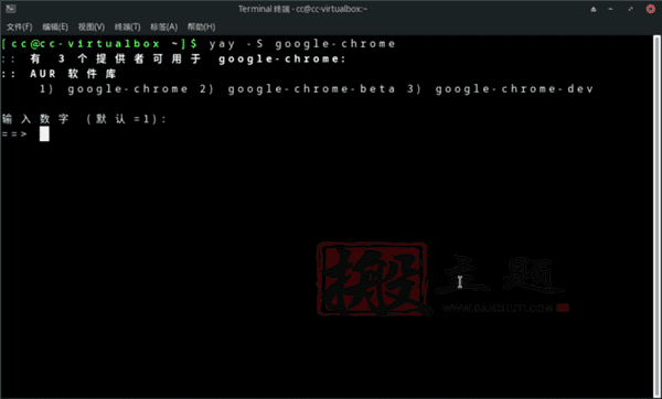 图片[9]-Windows能无缝切换到Linux吗？使用体验及兼容性实测对比-搬主题