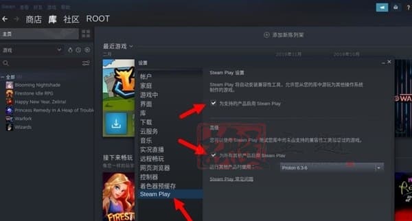 图片[13]-Windows能无缝切换到Linux吗？使用体验及兼容性实测对比-搬主题