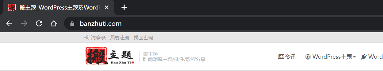 图片[2]-什么是URI？URI和URL区别及内容全介绍-搬主题
