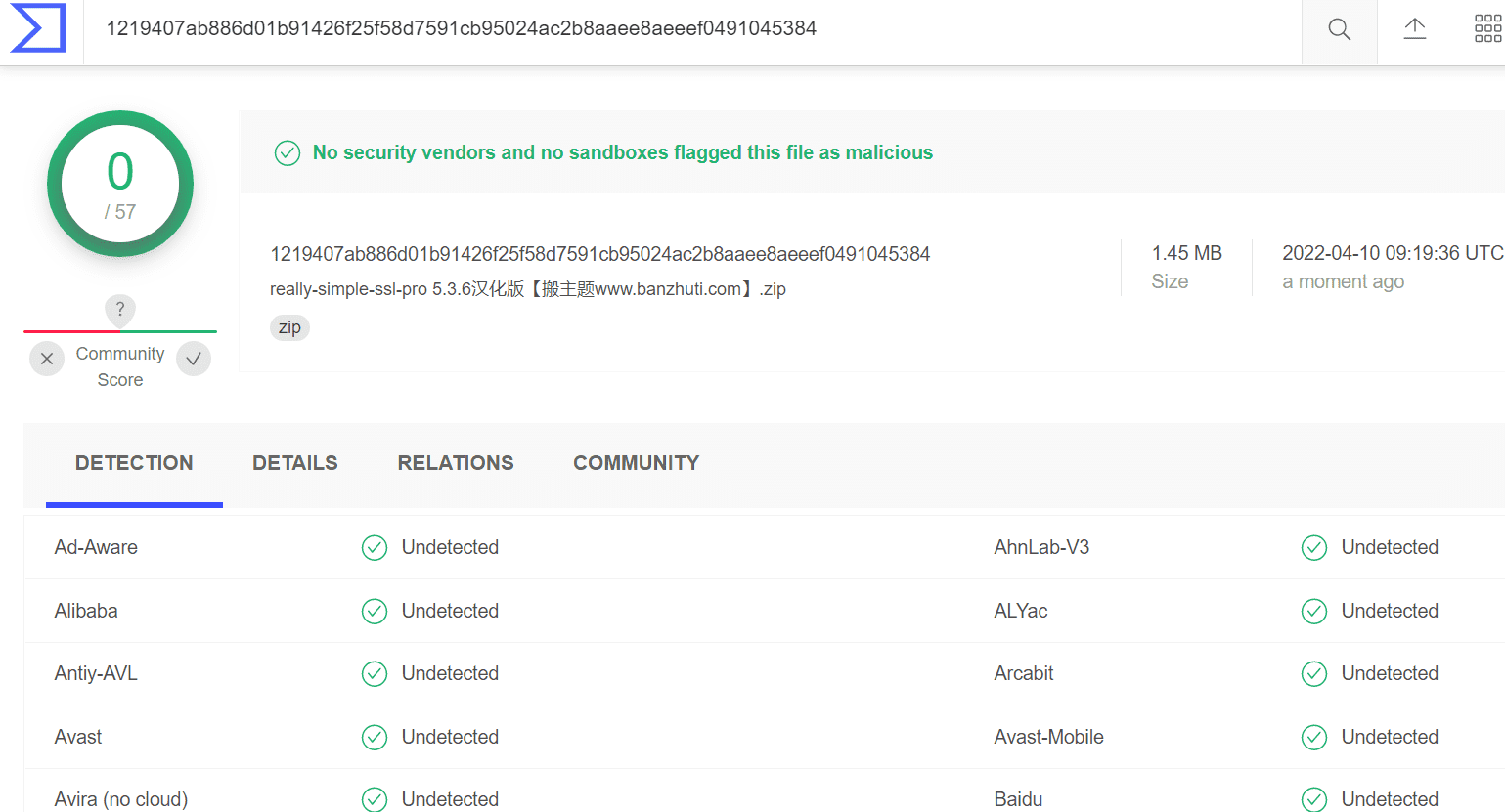 图片[3]-Really Simple SSL Pro 5.3.6汉化中文版|网站SSL安全设置检测配置WordPress插件-搬主题
