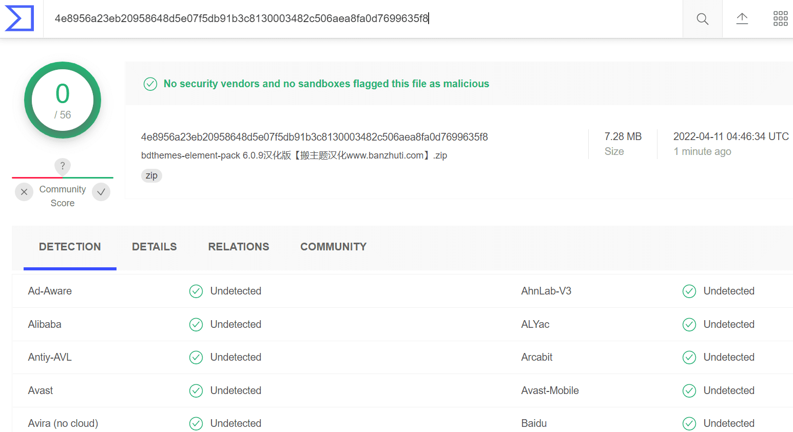 图片[3]-Element Pack Pro 6.0.9完美汉化中文版|Elementor配套扩展小工具WordPress插件-搬主题
