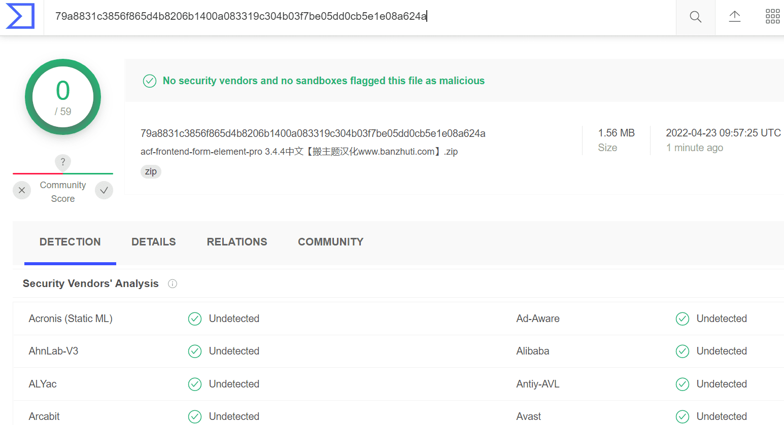 图片[4]-ACF Frontend Form Element Pro 3.4.4汉化中文版|ACF扩展表单自定义设计WordPress插件-搬主题