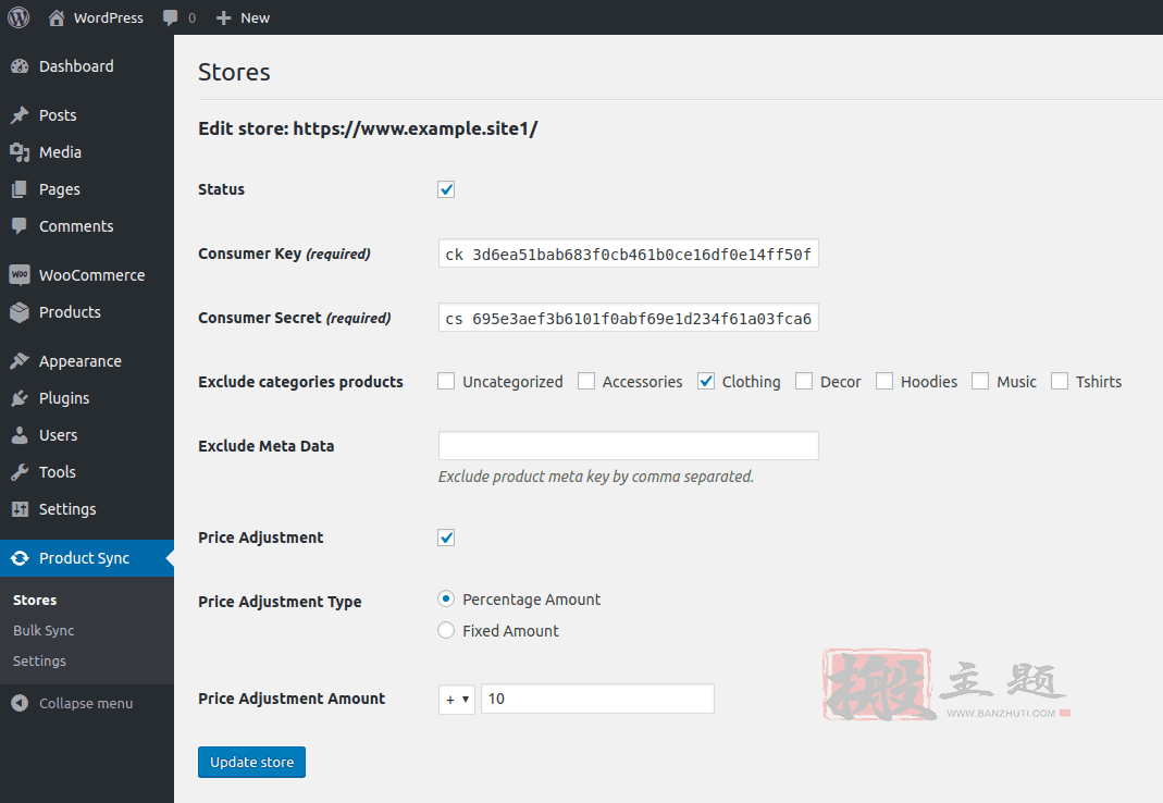 图片[2]-WooCommerce API Product Sync with Multiple Stores汉化中文版|WooCommerce多店铺产品同步插件介绍-搬主题