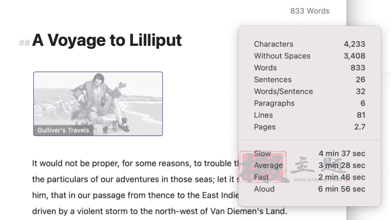 图片[3]-Ulysses App更新WordPress发布 使用WP REST API-搬主题